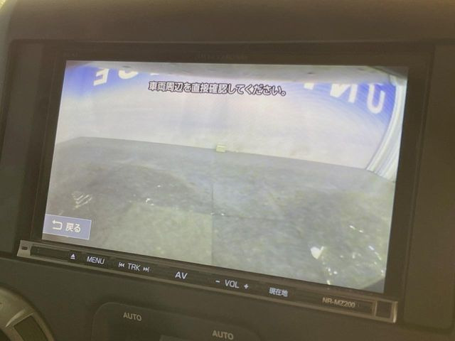 ���o�b�N�J����:�֗��ȁy�o�b�N�J�����z�ň��S�m�F���ł��܂��B���Ԃ����ȕ��ɂ��I�X�X���ȕ֗��@�\�ł��B