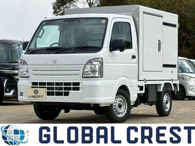 キャリイ低温冷凍車