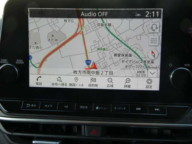 ノートオーラ1.2 G