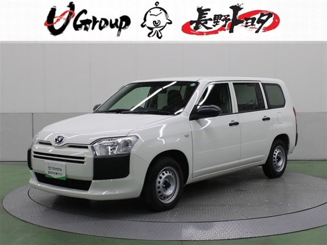 プロボックスバン