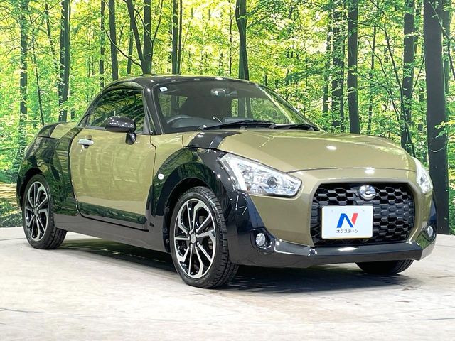 �������x�̃K���X�疌�ŝ����͂������A�㎿�ȃc���E����������B���O����_���J�����؂Ȉ��Ԃ�ی삵�A�F�����E�򉻂�h�~�B�u�e�X�v���b�V���R�[�g�v�A�u�e�v���~�b�T�R�[�g�v���炨�I�т��������܂��B