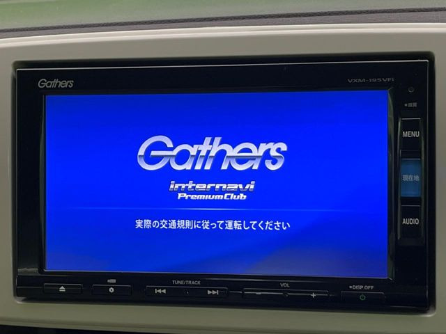 �y�����i�r�z�l�C�̏����i�r�𑕔��B�I�[�f�B�I�@�\���[�����Ă���ABluetooth�ڑ�����΂������̃X�}�z��MP3�v���C���[�̉��y���Đ��\!�����̉^�]������Ɋy�����Ȃ�܂�!!