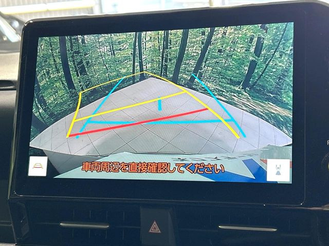 �y�o�b�N�J�����z���Ԏ��Ɍ�������A���^�C���f���Ŋm�F�ł��܂��B��^���Ǝ{�݂◧�̒��ԏ�ł̒��Ԏ���A��Ԃ̃o�b�N���ɑ劈��!�^�]�X�L���Ɋւ�炸�A����K�{�ƂȂ��������̂ЂƂł�!