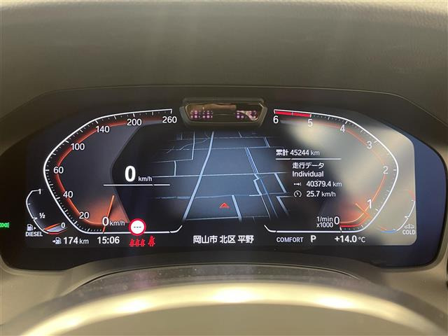 3シリーズセダン320d Mスポーツ