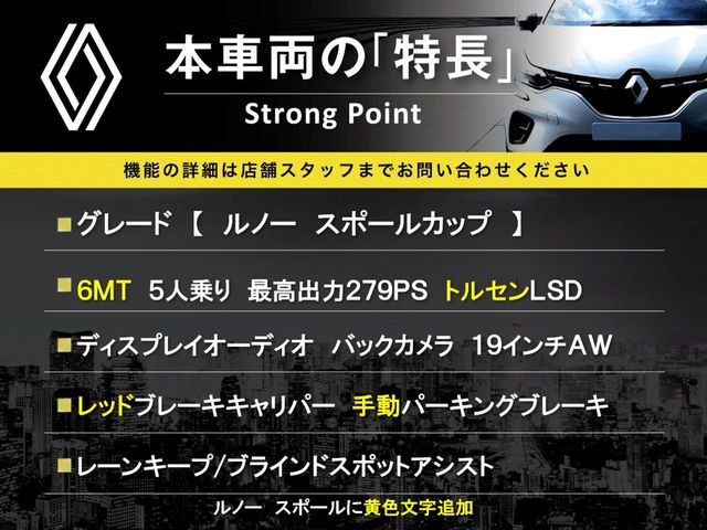 �{�ԗ��̎�ȓ������܂Ƃ߂܂����B��L�̑��ɂ����`��������Ȃ����͂��������܂��B���񂨋C�y�ɂ��₢���킹�������B