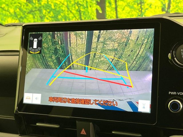 �y�o�b�N�J�����z���Ԏ��Ɍ�������A���^�C���f���Ŋm�F�ł��܂��B��^���Ǝ{�݂◧�̒��ԏ�ł̒��Ԏ���A��Ԃ̃o�b�N���ɑ劈��!�^�]�X�L���Ɋւ�炸�A����K�{�ƂȂ��������̂ЂƂł�!