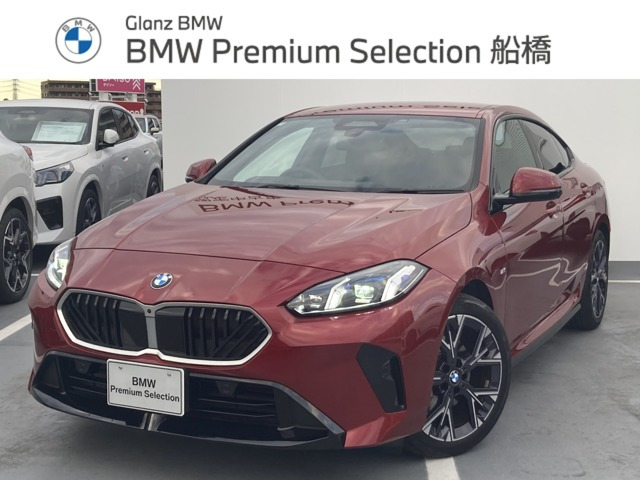 2シリーズグランクーペ220 Mスポーツ