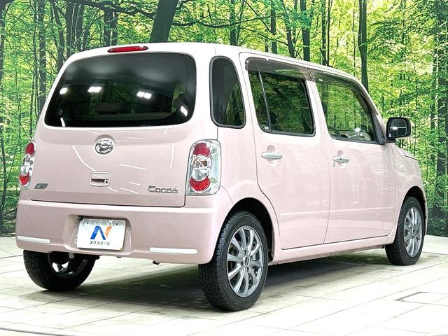 ���S���̃l�N�X�e�[�W���炨���񂹂��\��!�����̓X�܂ɓW�����Ă���N���}���C�ɂȂ�ꍇ���A�Ŋ��̓X�܂ł��������������Ƃ��\�ł�!���񎄂����ɗv�]������������������!���ʓr��p