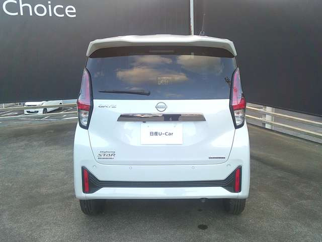 デイズハイウェイスターX アーバンクロム プロパイロットエディション