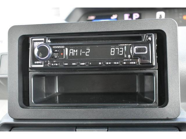 シフォンG スマートアシスト