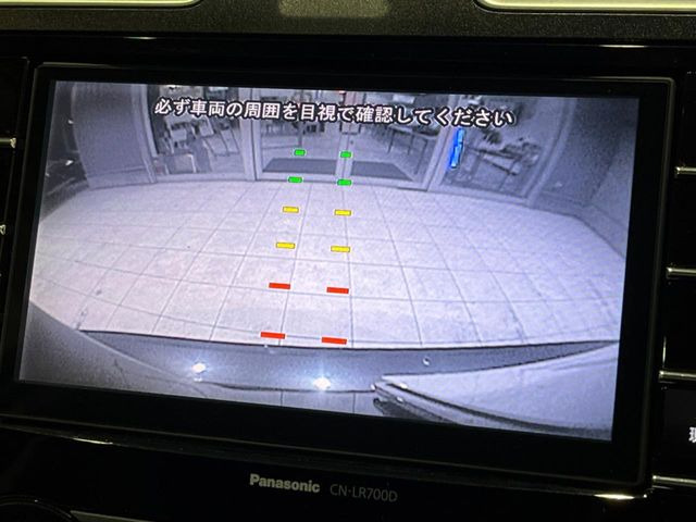 �y�o�b�N�J�����z���Ԏ��Ɍ�������A���^�C���f���Ŋm�F�ł��܂��B��^���Ǝ{�݂◧�̒��ԏ�ł̒��Ԏ���A��Ԃ̃o�b�N���ɑ劈��!�^�]�X�L���Ɋւ�炸�A����K�{�ƂȂ��������̂ЂƂł�!