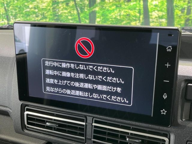 �y9�C���` �f�B�X�v���C�I�[�f�B�I�z���ʃf�B�X�v���C�ւ������̃X�}�[�g�t�H���ƘA�g���āA�i�r��bluetooth�ł̉��y�Đ����\�ł���f�U�C���͂�����񑀍쐫���ǍD!�ʓr�i�r�@�\�̎�t�\�ł���