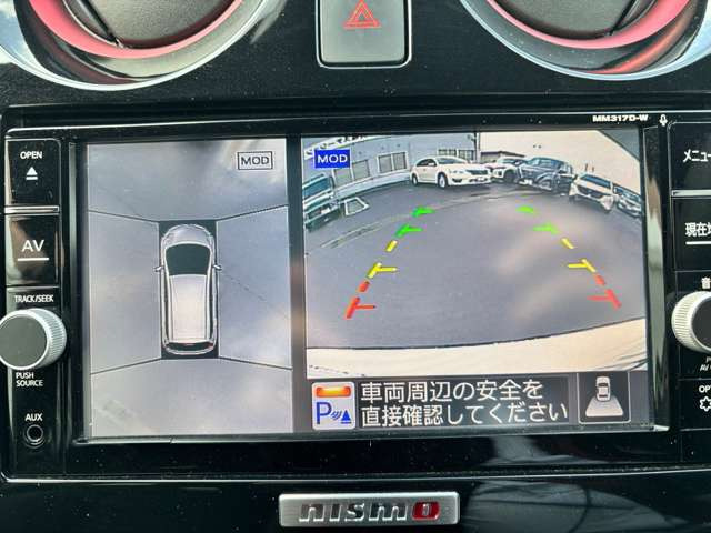 ノート1.2 e-POWER NISMO