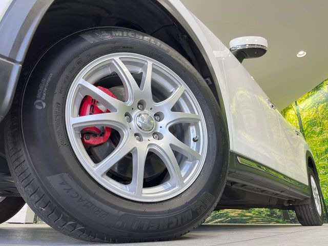 �y�A���~�z�C�[���z�O�ςɃ}�b�`�����A���~�z�C�[���𑕒����Ă���܂��B�e��A���~�z�C�[����A�X�^�b�h���X�^�C�����戵�����Ă���܂��B���񂲑��k����������