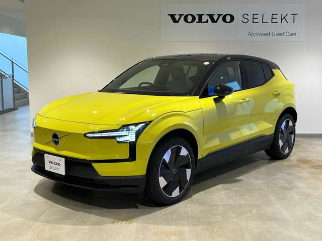 EX30ウルトラ シングルモーター エクステンデッド レンジ