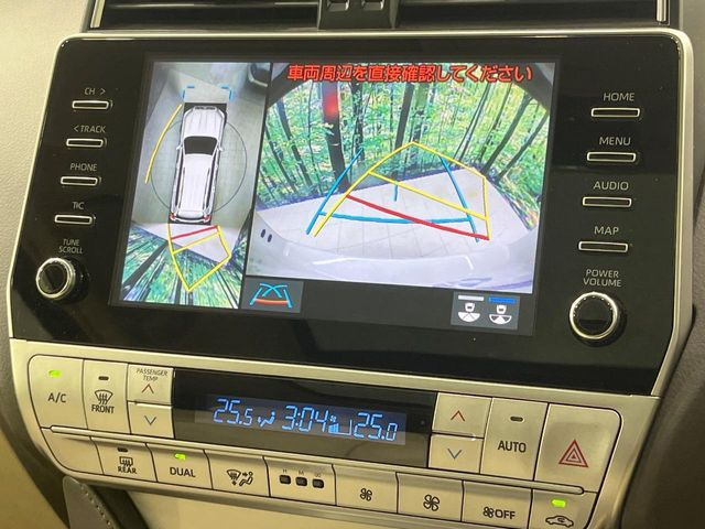 【パノラミックビューモニター】専用のカメラにより、上から見下ろしたような視点で360度クルマの周囲を確認することができます☆死角部分も確認しやすく、狭い場所での切り返しや駐車もスムーズに行えます。