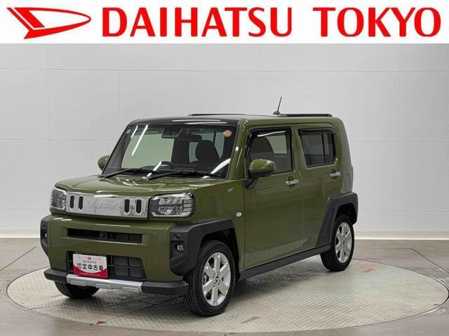 タフトG クロム ベンチャー