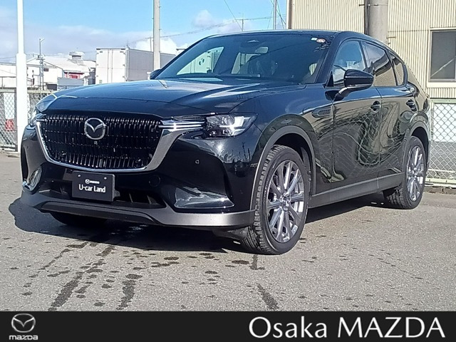 CX-602.5 25S エクスクルーシブモード