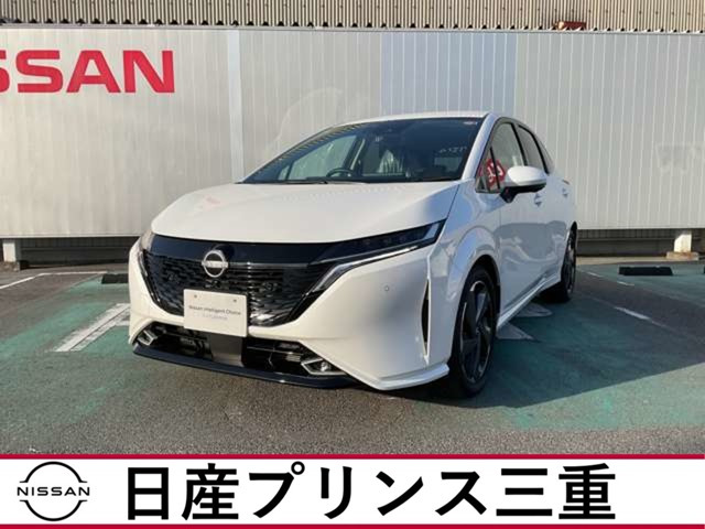 ノートオーラ1.2 G レザーエディション