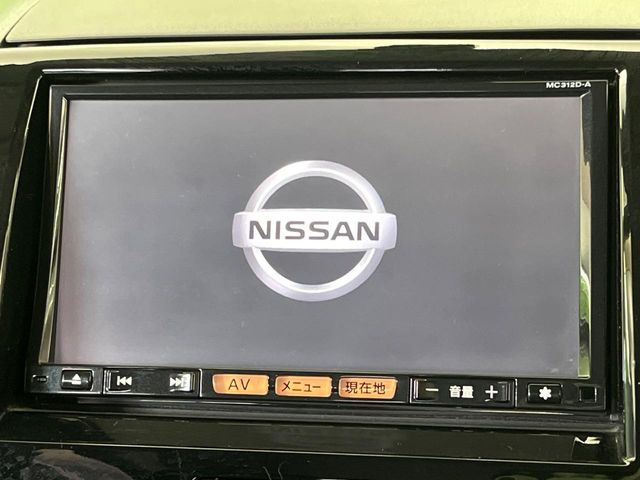 �y�����i�r�z�l�C�̏����i�r�𑕔��B�I�[�f�B�I�@�\���[�����Ă���ABluetooth�ڑ�����΂������̃X�}�z��MP3�v���C���[�̉��y���Đ��\!�����̉^�]������Ɋy�����Ȃ�܂�!!