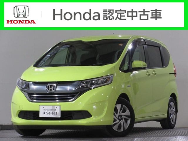 フリード+1.5 ハイブリッド G ホンダセンシング