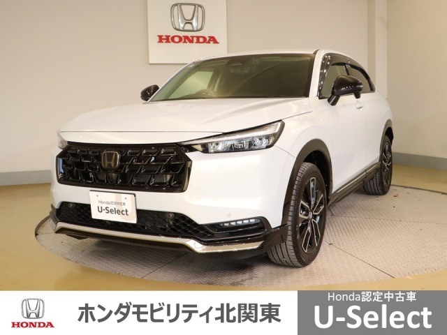 ヴェゼル1.5 ハイブリッド Z