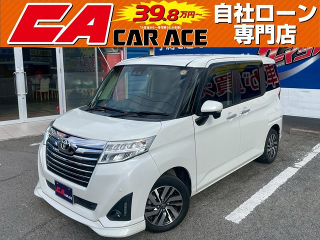 ルーミー1.0 カスタム G