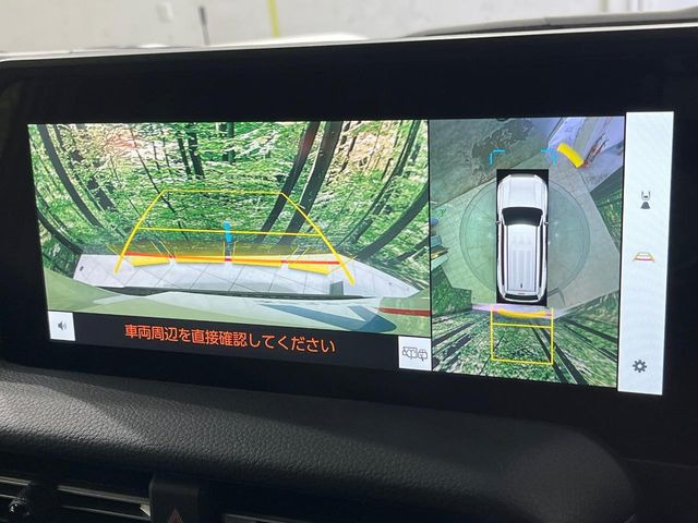 �y�p�m���~�b�N�r���[���j�^�[�z��p�̃J�����ɂ��A�ォ�猩���낵���悤�Ȏ��_��360�x�N���}�̎��͂��m�F���邱�Ƃ��ł��܂������p�������m�F���₷���A�����ꏊ�ł̐؂�Ԃ��⒓�Ԃ��X���[�Y�ɍs���܂��B