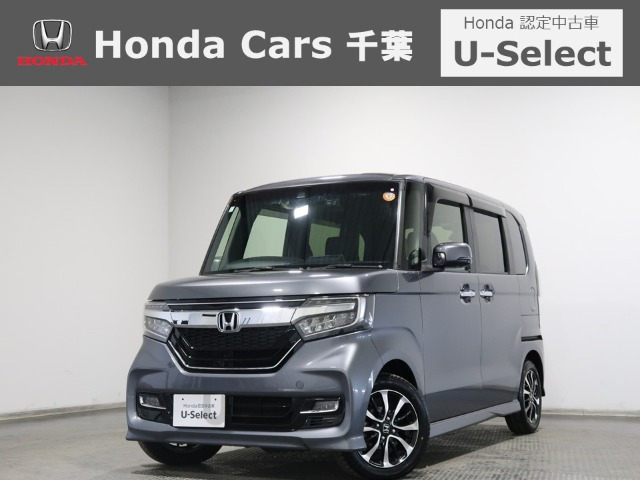 N-BOXカスタムG L ホンダセンシング