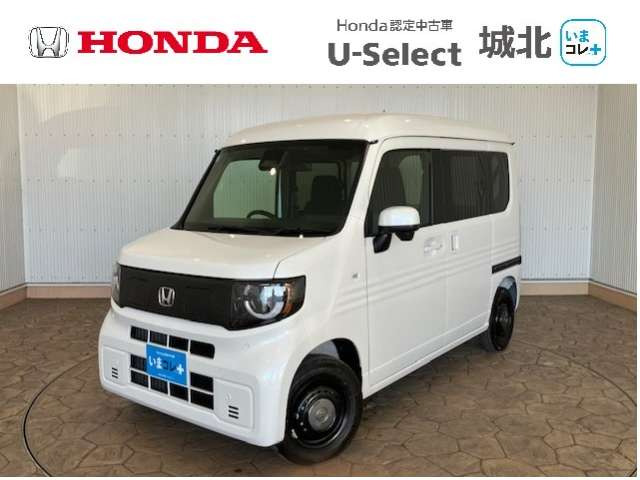 N-VAN e:e: ファン