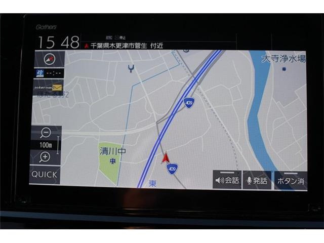 ���Ђ͂��������j�b�Z�C���a���ۑ㗝�X�ł��B�S�c�ƎЈ����ی��̕�W�l���i���擾���Ă���܂��B���C�y�ɂ����k���������B