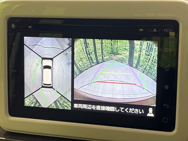 �y�S���ʃ��j�^�[�p�J�����z��p�̃J�����ɂ��A�ォ�猩���낵���悤�Ȏ��_��360�x�N���}�̎��͂��m�F���邱�Ƃ��ł��܂������p�������m�F���₷���A�����ꏊ�ł̐؂�Ԃ��⒓�Ԃ��X���[�Y�ɍs���܂��B