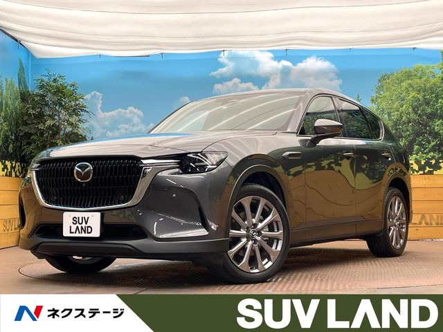 CX-60(マツダ) 2.5 25S エクスクルーシブモード 中古車画像