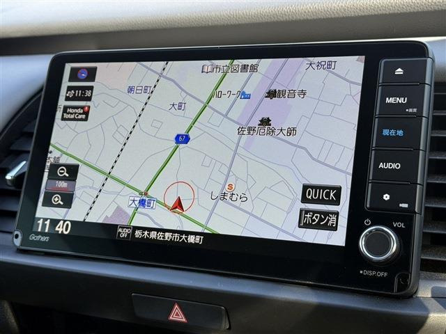 大好評のボディコーティング「ハイモースコート」もご納車までに施工可能。雨染みや線傷など中古車だからと諦めていませんか?ピカピカの状態でお乗り出しいただけます。