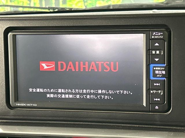 �y�����i�r�z�l�C�̏����i�r�𑕔��B�I�[�f�B�I�@�\���[�����Ă���ABluetooth�ڑ�����΂������̃X�}�z��MP3�v���C���[�̉��y���Đ��\!�����̉^�]������Ɋy�����Ȃ�܂�!!