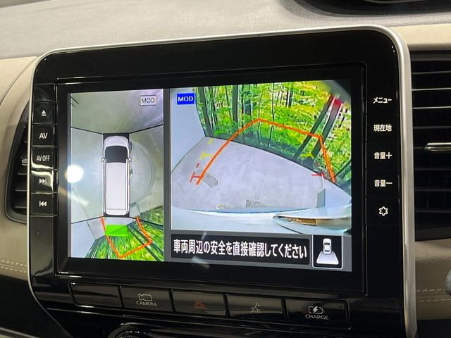 �y�A���E���h�r���[���j�^�[�z��p�̃J�����ɂ��A�ォ�猩���낵���悤�Ȏ��_��360�x�N���}�̎��͂��m�F���邱�Ƃ��ł��܂������p�������m�F���₷���A�����ꏊ�ł̐؂�Ԃ��⒓�Ԃ��X���[�Y�ɍs���܂��B