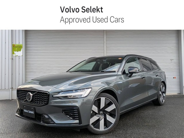 V60ウルトラ T6  AWD プラグインハイブリッド 4WD