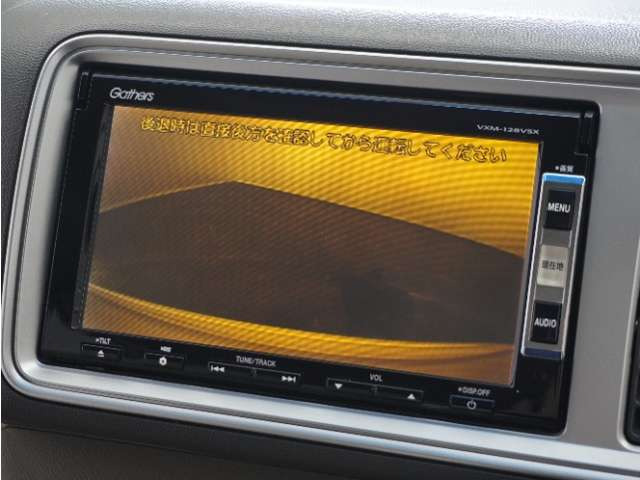 ライフG HIDスマートスペシャル