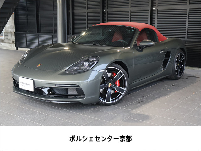 718ボクスターGTS PDK