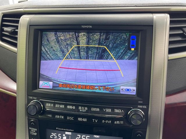 �y�o�b�N�J�����z���Ԏ��Ɍ�������A���^�C���f���Ŋm�F�ł��܂��B��^���Ǝ{�݂◧�̒��ԏ�ł̒��Ԏ���A��Ԃ̃o�b�N���ɑ劈��!�^�]�X�L���Ɋւ�炸�A����K�{�ƂȂ��������̂ЂƂł�!