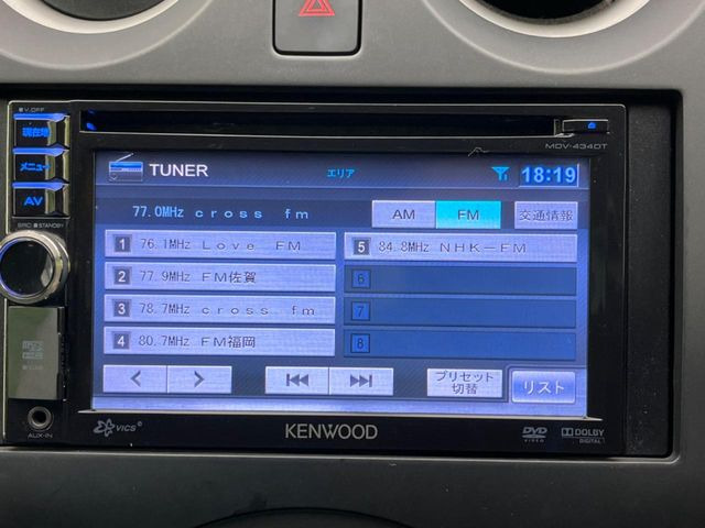 �y�i�r�Q�[�V�����z�g���₷���i�r�ŖړI�n�܂ł�������ē����Ă���܂��B�e��I�[�f�B�I�Đ��@�\���[�����Ă���A���Ԃ̉^�]������Ɋy�����Ȃ�܂�!!