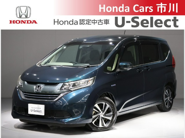 フリード+1.5 ハイブリッド EX