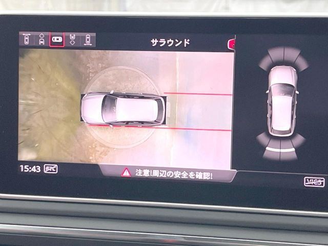 ���T���E���h�r���[�J����:��p�̃J�����ɂ��A�ォ�猩���낵���悤�Ȏ��_��360�x�N���}�̎��͂��m�F���邱�Ƃ��ł��܂������p�������m�F���₷���A�����ꏊ�ł̐؂�Ԃ��⒓�Ԃ��X���[�Y�ɍs���܂��B