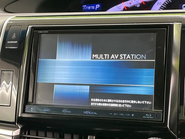 �y���ʃi�r�z�l�C�̑�^8�C���`�i�r�𑕔��B���݊��̂�����ʂ̓C���p�N�g��!�i�r���p���̃}�b�v�\���͌��₷���A�e���r��DVD�͗Տꊴ���A�b�v!�����̃h���C�u���O�b�Ɗy�����Ȃ�܂���