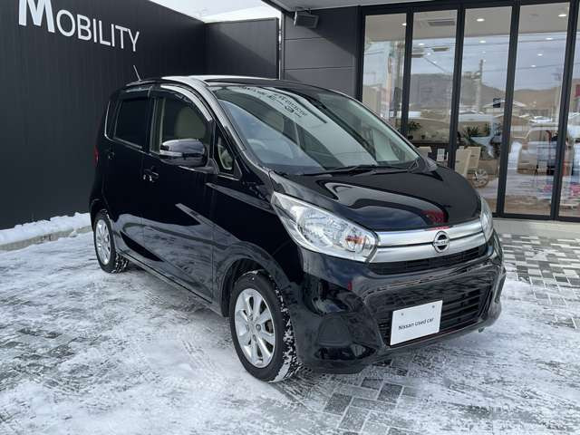 デイズX モカセレクション 4WD