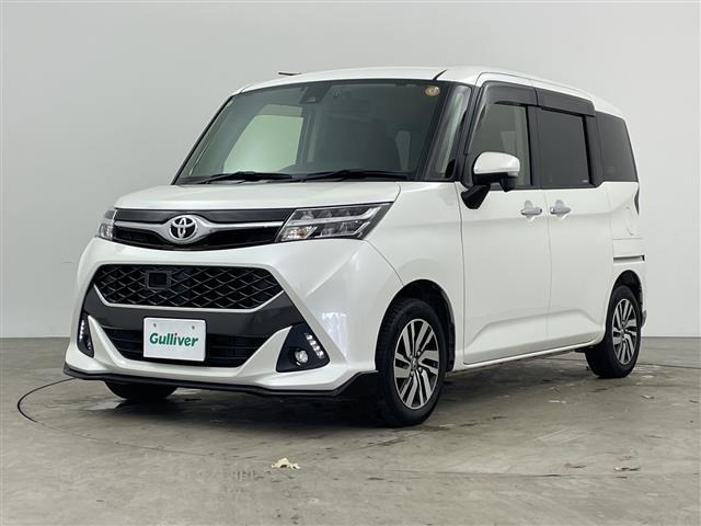 タンク1.0 カスタム G S