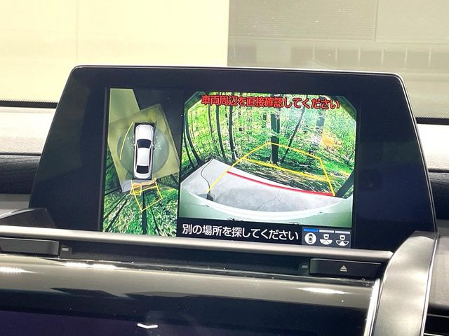 �y�p�m���~�b�N�r���[���j�^�[�z��p�̃J�����ɂ��A�ォ�猩���낵���悤�Ȏ��_��360�x�N���}�̎��͂��m�F���邱�Ƃ��ł��܂������p�������m�F���₷���A�����ꏊ�ł̐؂�Ԃ��⒓�Ԃ��X���[�Y�ɍs���܂��B