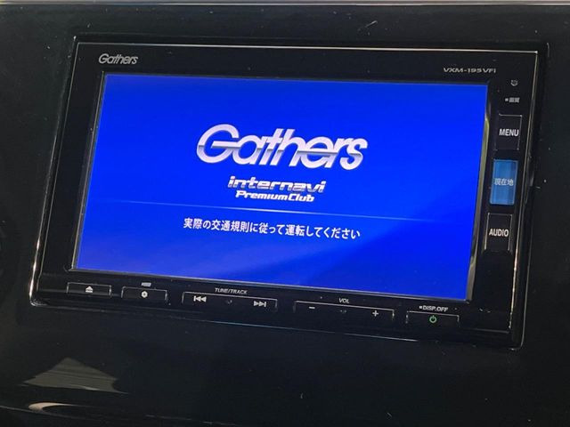 �y�����i�r�z�l�C�̏����i�r�𑕔����Ă���܂��B�i�r�̎g���₷���͂������A�I�[�f�B�I�@�\���[��!�L�����v�◷�s�͂������A�ʋ΂┃�����ȂǕ��i�̃h���C�u���y�����Ȃ�͂���