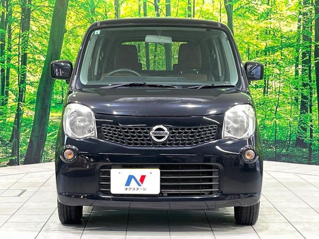 ���Ђł́A�S�ԁw�C�����Ȃ��x�̂��Ԃ̂ݎ�舵���Ă���܂��B��C�o�C���[�ɂ�錵�I�����d����̌�A���Ɍ�̎ԗ��`�F�b�N���s���A�l�N�X�e�[�W���F�肵�����i���Ȓ��ÎԂ����񋟂��Ă���܂��B