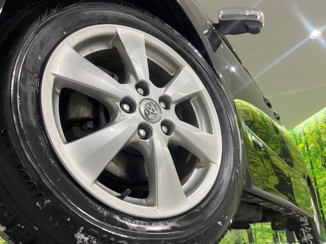 �y17�C���`�A���~�z�C�[���z�O�ςɃ}�b�`�����A���~�z�C�[���𑕒����Ă���܂��B�e��A���~�z�C�[����A�X�^�b�h���X�^�C�����戵�����Ă���܂��B���񂲑��k����������